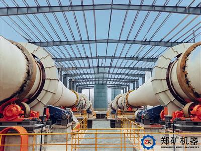 建筑陶粒回轉窯